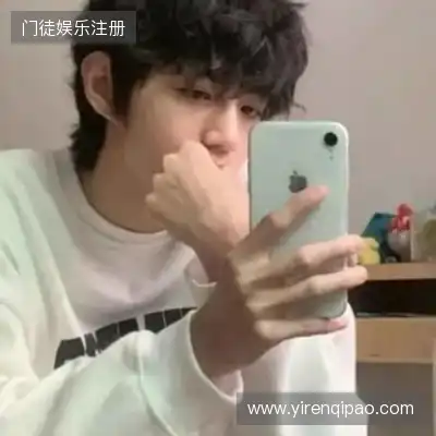 邬女韶